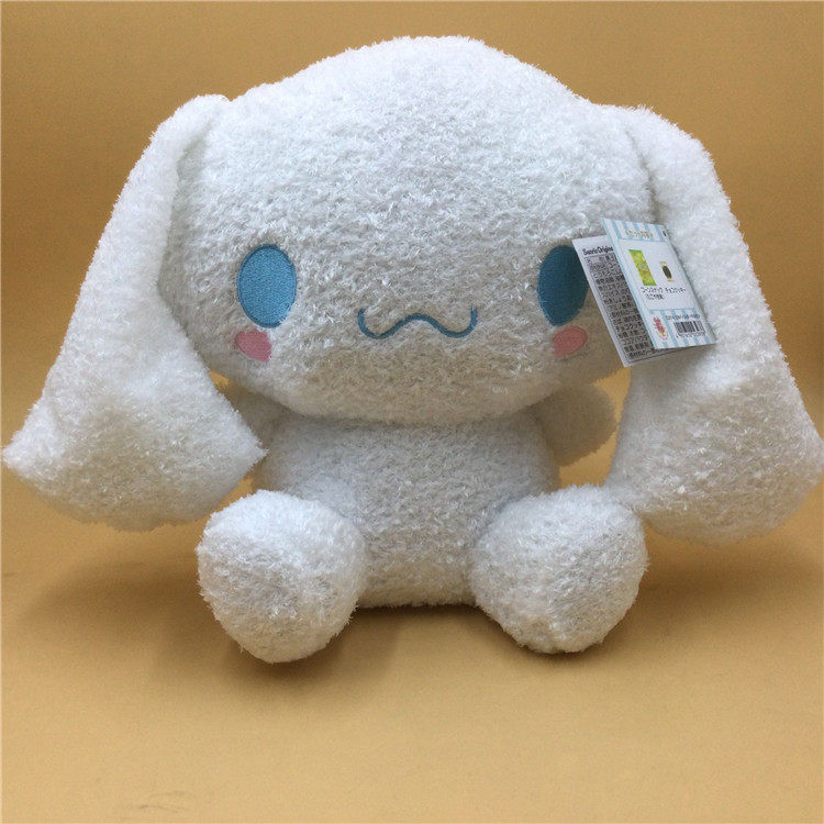 Cute girl heart birthday gift Big eared dog White dog plush doll Healing toy gift doll souvenir