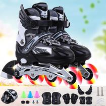 Childrens roller skates adjustable skates beginner boys and girls baby skates inline skates flash wheels