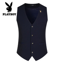  Playboy business slim-fit suit four-button waistcoat mens suit vest casual professional elastic waistcoat Korean version of the tide