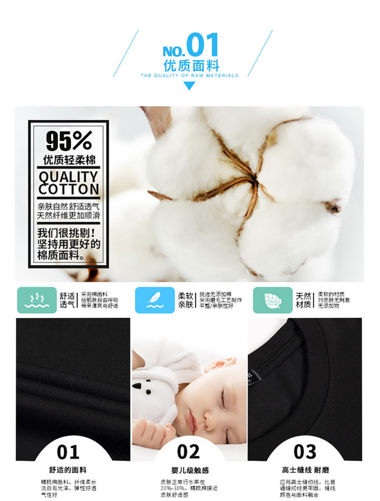 Áo thun nam tay dài Phần mùa xuân và mùa thu mỏng cộng với phân bón XL áo thun rộng cổ cotton đáy áo chất béo thủy triều áo thun ba lỗ
