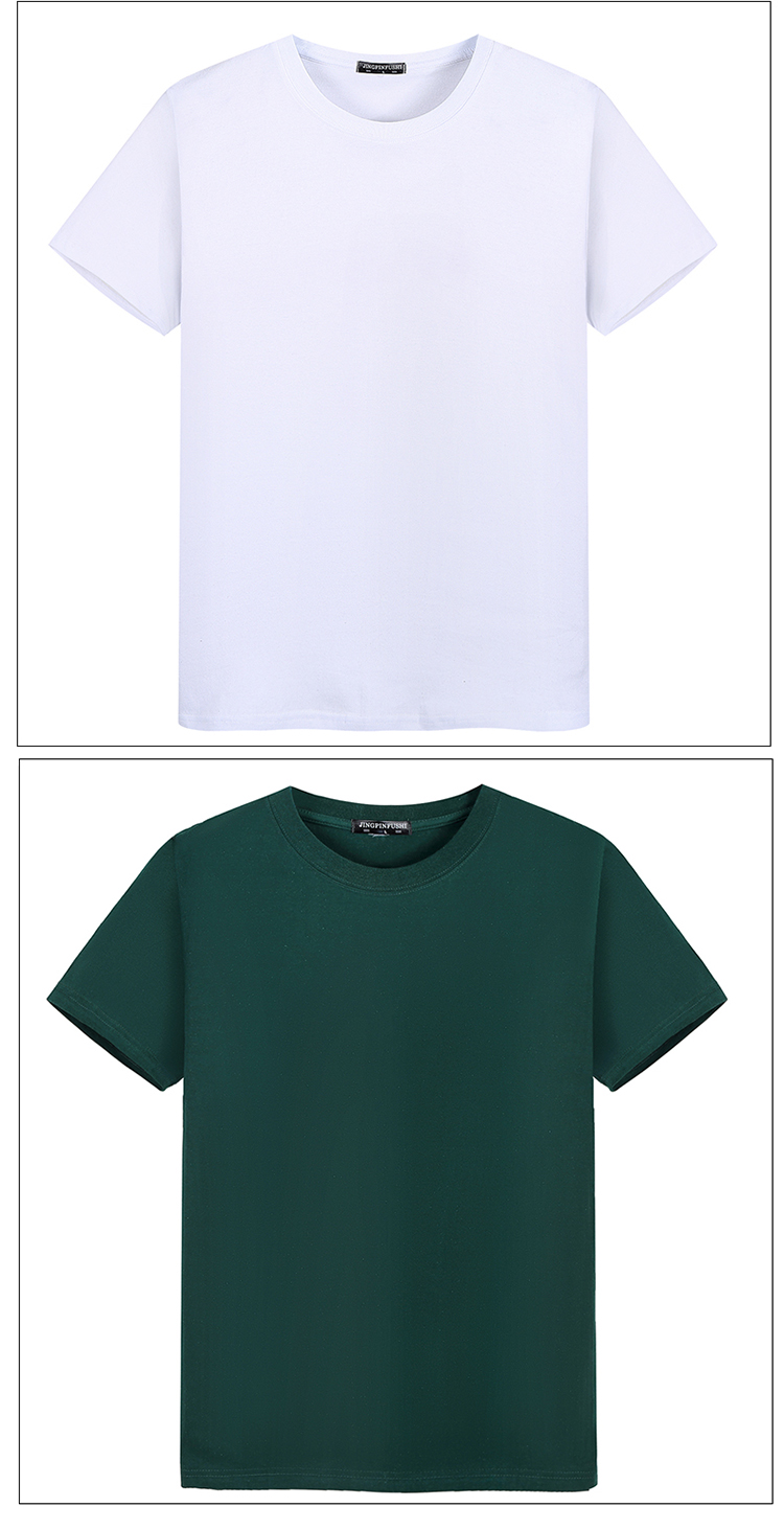 [Có thể được tùy chỉnh] cộng với phân bón XL màu rắn ngắn tay t-shirt nam cotton vest chất béo nửa tay thanh niên mùa hè ăn mặc quần sịp nam