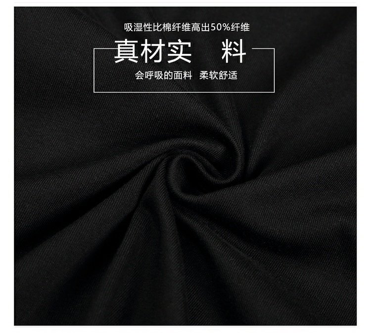 Áo thun nam tay dài cotton cộng với phân bón XL cổ tròn áo thun rộng rãi áo mỏng phần mùa thu quần áo béo chất béo thời trang nam