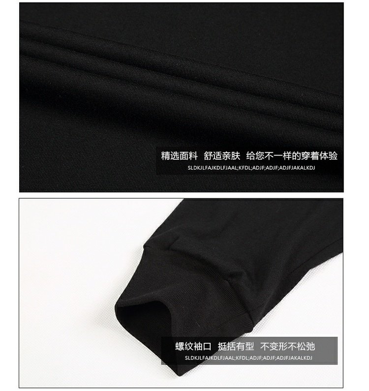 Áo thun nam cộng với phân bón XL cotton cổ tròn tay dài Áo thun cổ tròn mỏng mảnh chất béo áo béo mùa thu quần áo unisex