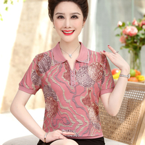 Mom summer short sleeve mulberry silk foreign air T-shirt plus fat size middle-aged and elderly women ice silk shirt lapel top F