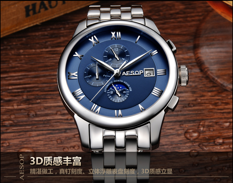 F3663 6180K ĐỒNG HỒ NAM OPUTYE QUAI HỢP KIM MÁY CƠ ĐỒNG HỒ PHỤ KIỆN NAM G06 SẢN PHẨM MỚI