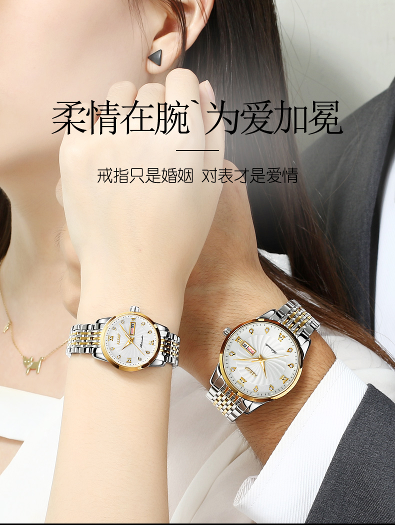 F3697 7290K ĐỒNG HỒ NAM OPUTYE KIM DẠ QUANG QUAI HỢP KIM MÁY CƠ ĐỒ ĐÔI ĐỒNG HỒ PHỤ KIỆN NAM G06 SẢN PHẨM MỚI