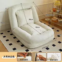 [Утолщенный и большой стиль] Белоснежная техническая ткань