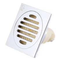 Submarine floor drain GF50-10B stainless steel odor-proof floor drain anti-odor anti-insect anti-reflection anti-clogging