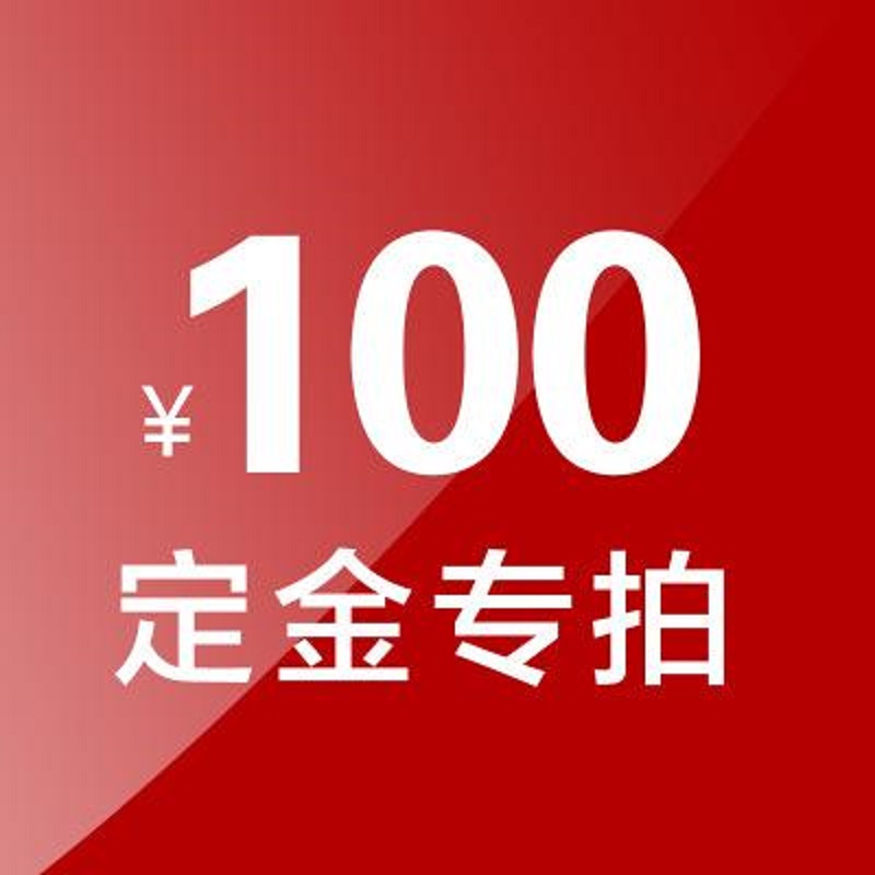 The Dingjin of the Cloud Sea's wooden door