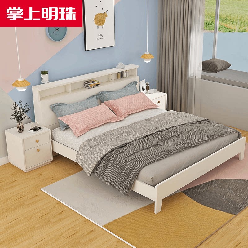 Pocket Pearl Plate Bed 1.8m Main and Secondary Bedroom Room Single Double BedSide Table Mattress Bedside Place MZ