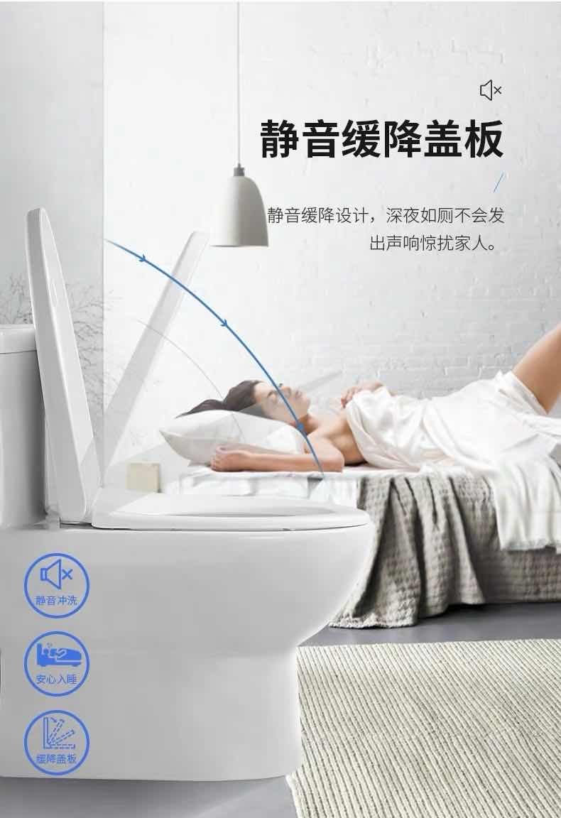 Arrow Toilet Bowl Siphon Style Flush Toilet Makeup Room Common Small Household Type Toilet AB1116