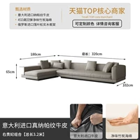 [Импортированная истирание -Устойчивая намата кожа+натуральная латексная сумка]