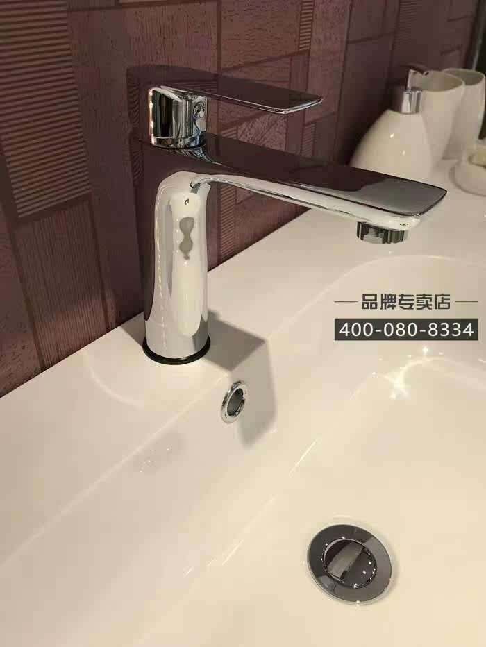 The extension of the head of the European Luisa