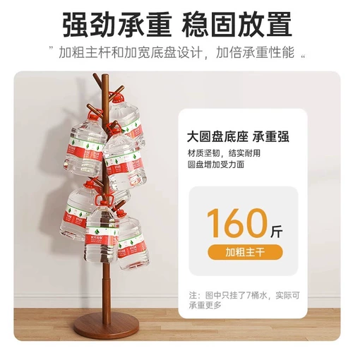 Простая вешалка из натурального дерева для домашнего использования