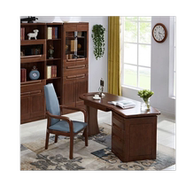 Bright Furniture New Products Full Solid Wood Desk Modern Chinese Elm Wood