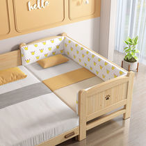 Jinmansheng crib solid wood splicing removable baby bb cradle newborn multifunctional childrens crib