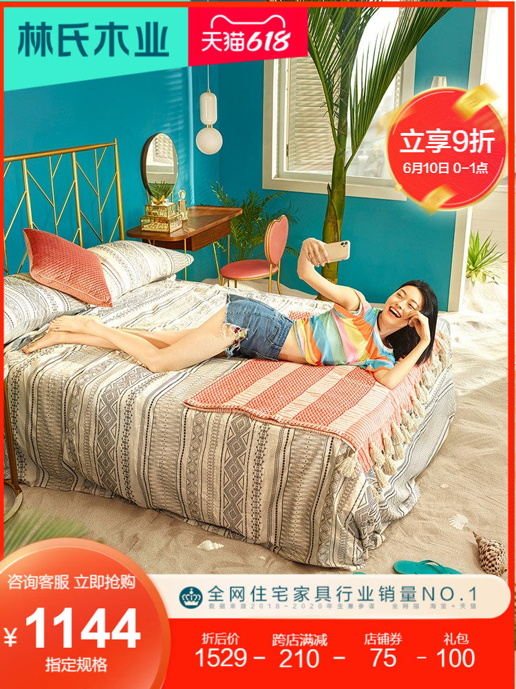 Lin's wood industry modern minimalist double iron bed 1 8 meters iron frame bed 1 5 Nordic ins net red iron bed EO1A