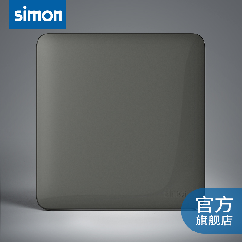 Simone opened with a