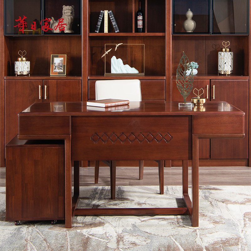 Huaz-home Nan Mu's family solid wood desk word desk New Chinese solid wood book house innate