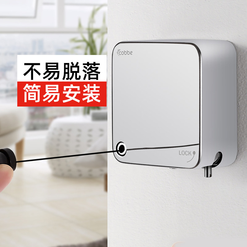 Cabbé Perforated Steel Wire Clothesline Stainless Steel Indoor Toilet Bathroom Wall-mounted Invisible Clothesline-Taobao