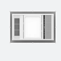 NVC dual motor bathroom heater