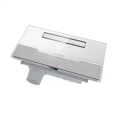 Guangyuan store AIA smart heater two-in-one electrical appliance