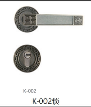 The Role Model Door Lock K-002