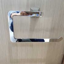 (618 Fei You Belongs to You) Jiumu stainless steel towel ring for bathroom and bathroom