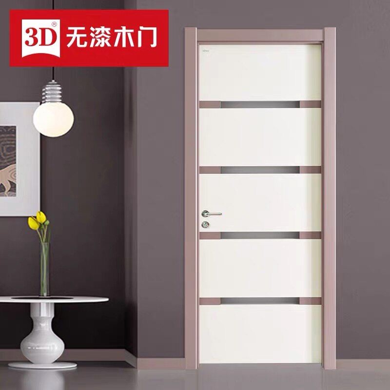 3D no lacquered wooden door solid wood door D-563B kitchen door Dressing room door Indoor door