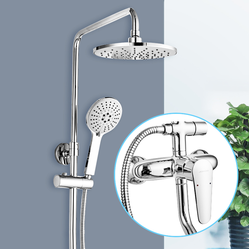 Jiumu Shower Shower Set Home Sprinkler Bath Artifact 36416-126 1B-1 Actually Home