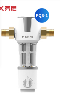 Actually Home Changzhi Shop Lonten comfort Home Finney PQS-1 front filter