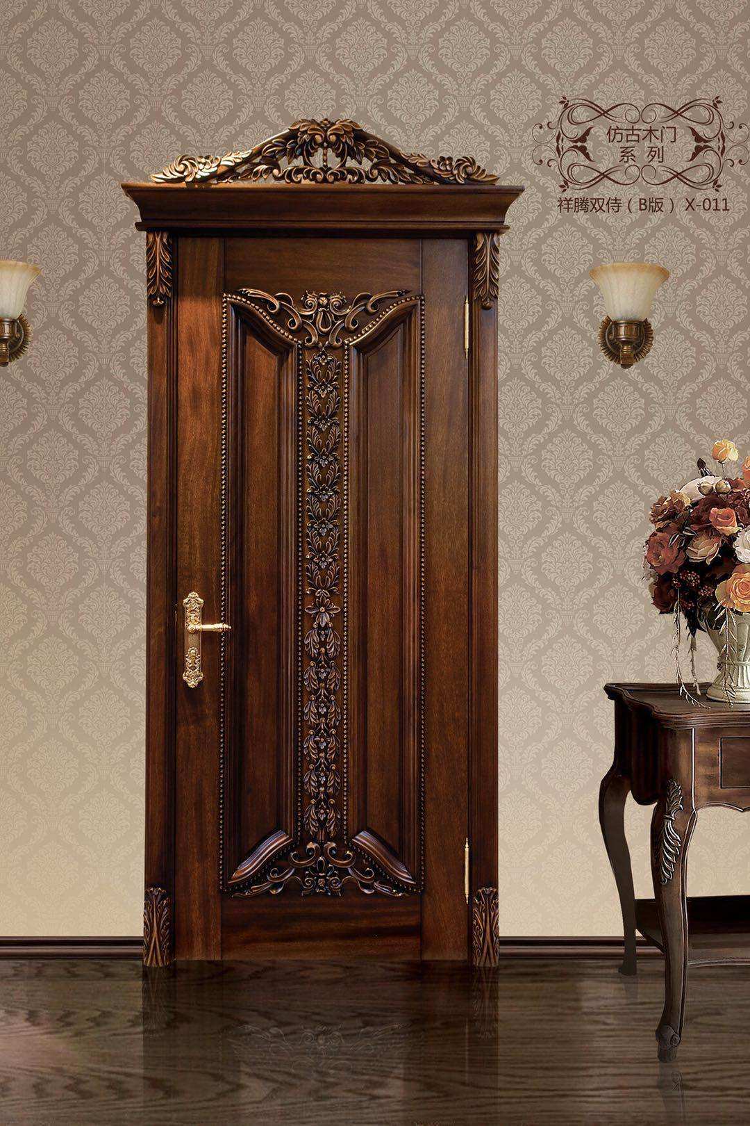 Letter Ya'an Shuangshuangshuu Type of materials 14