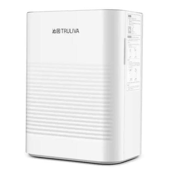 Qinyuan Water Purifier Home Straight Drinking Official Flagship Store Haiwang Series New Products KRT6901