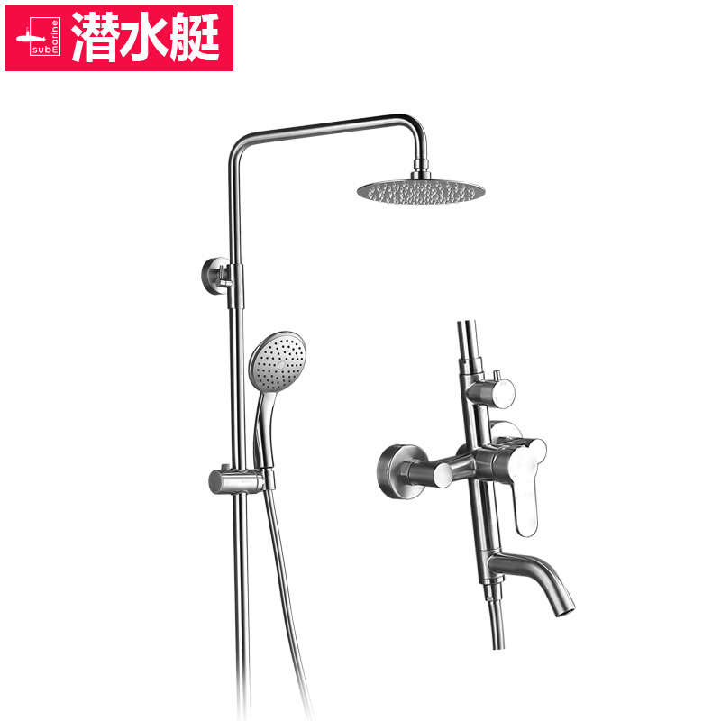 Diving Boat Shower shower kit 304 Stainless Steel Wire Drawing Lift Lotus round large shower 3 out of water