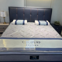 11Aishu mattress spring mattress