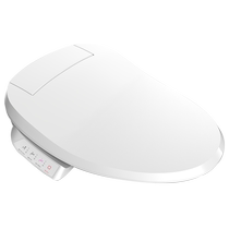 Kollexi Shanghai Ludian Shop Qing Shubao Smart Cover Intelligent Cover Toilet Lid Intelligent Cover K-18751T-0