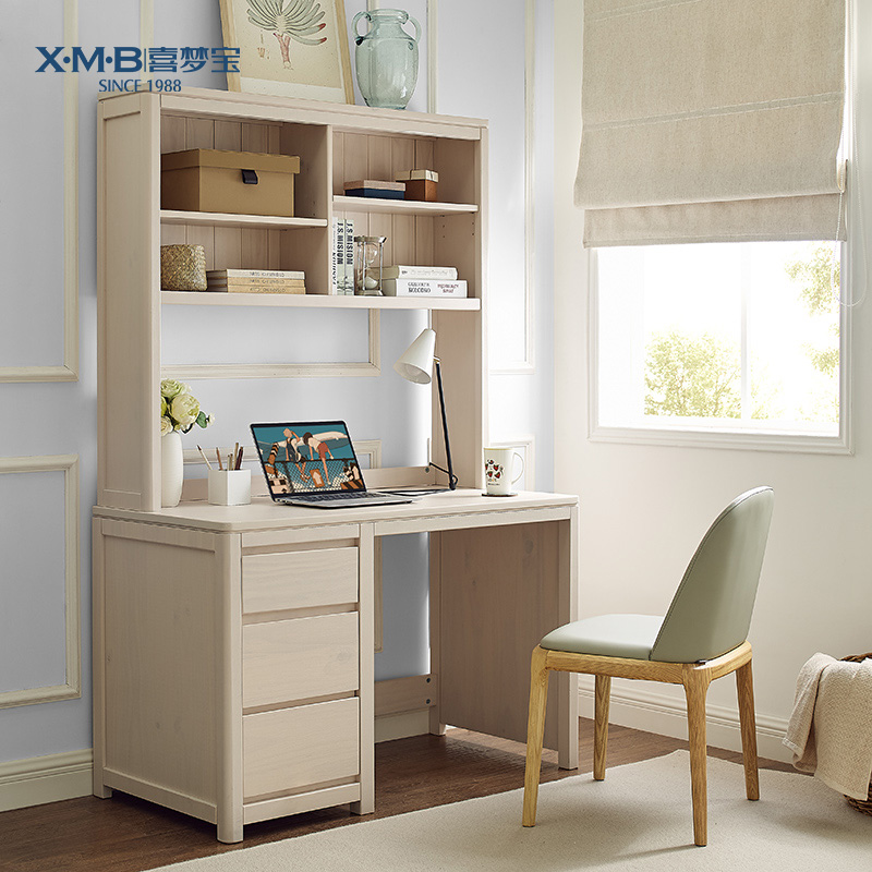 Xi Mengbao Solimu Desk Modern Simple Children Learning Table Bedroom Desk with Drawer Desk Mint Series