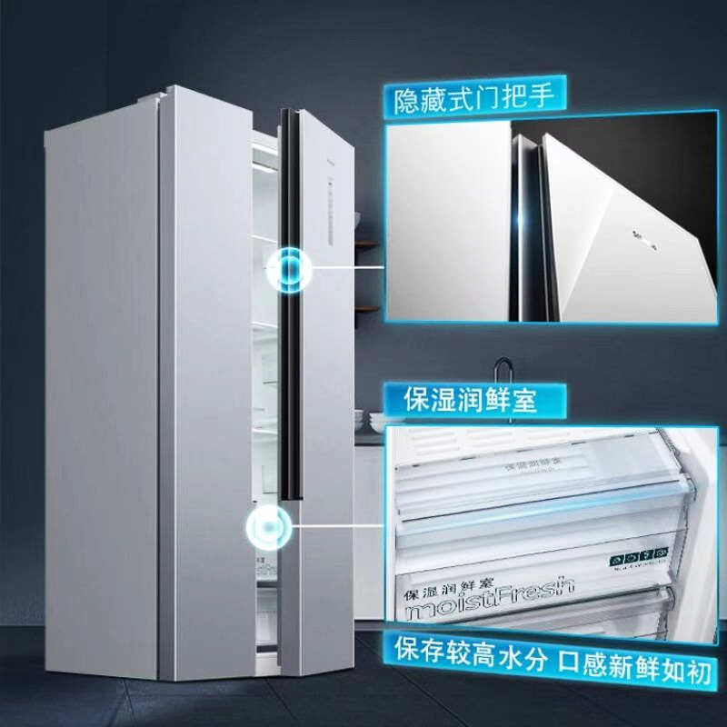 Gaddling cost-effective Siemens refrigerators ultra-thin to open door 530 litres of capacity actually subsidies limited to Changchun area