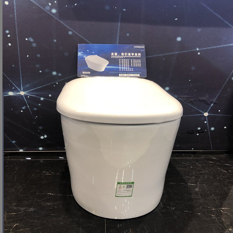 ASMAN Smart Toilet K050Z