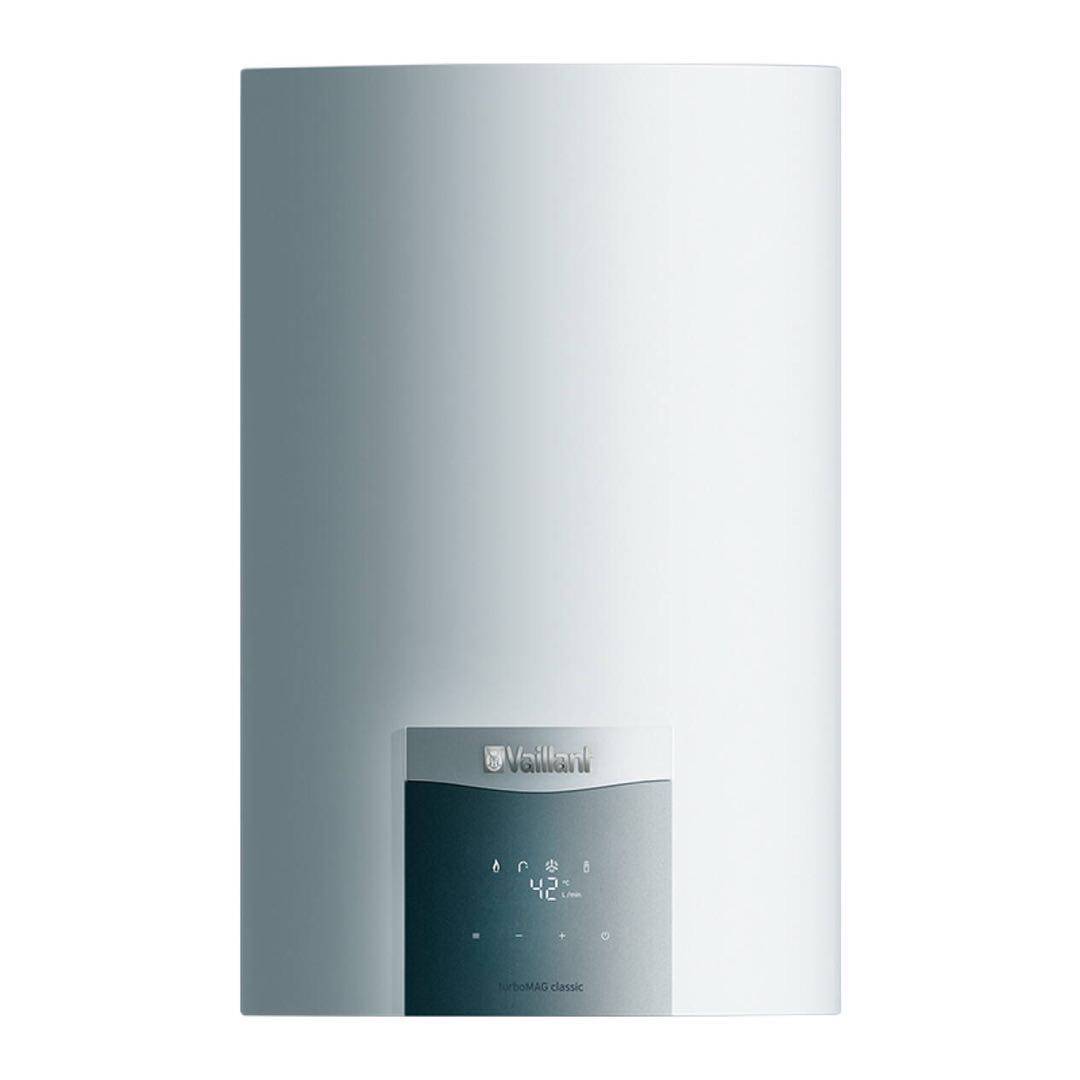 Actually House Changzhi Shop Germany Weican gas water heater Turbo Mag Classic 13L