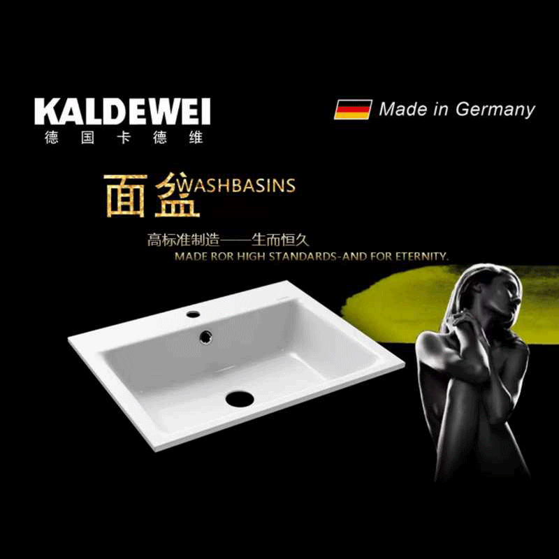 German Kaldewei basin (semi-recessed) single-hole household bathroom 3151 actually home