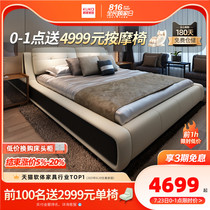 0 yuan reservation Huanggang store Gujia Home modern electric functional fabric leather sofa leisure single chair A027