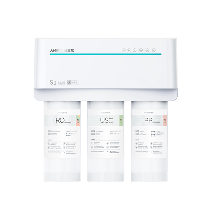 The Angil Water Purifier J2666-ROB8 (S2)
