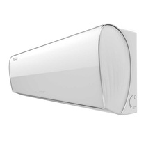 Gree KFR-26GW (26575)FNAa-A3 Calm Yue hanging large 1P inverter air conditioner