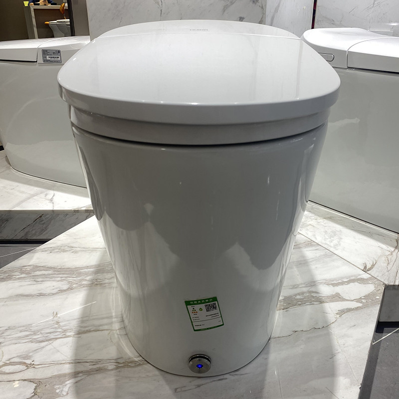 Huida smart toilet toilet toilet induction cover feet kick overhead and flush HDE3008T