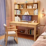 楠运 Детский учебный стол