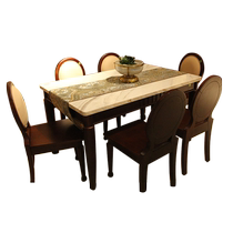 Quanyou Home Solid Wood Marble Countertop Teak Color 1 4m Dining Table 1 Table 6 Chairs 8550 Series Easy Home