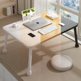 小匠材 Кровать-обеденный стол, компьютерный стол с эркером для ленивого дома, простой низкий столик, учебный стол для студенческого общежития