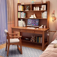 Ореховая таблица+Arras [Учебное офис двойное использование]