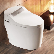 (Kunze store) Wrigley smart toilet three-function shower integrated quick-heat household easy-to-clean toilet
